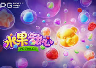 乐天堂app2024最新版