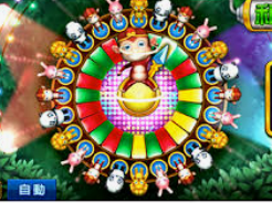 乐天堂app免费版